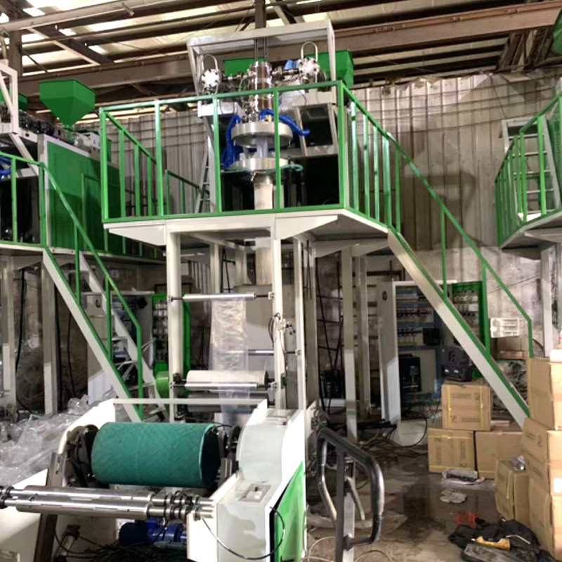 Máquina de soplado de película PP 1200 Tipo
