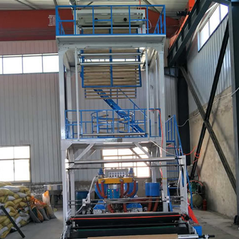 1300 AB doble capa para la máquina de película de extrusión soplada